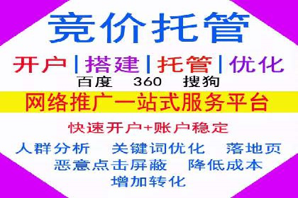 小红书信息流广告投放全解析，案例分享