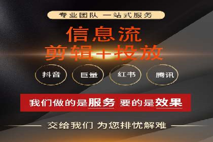 百度广告竞价如何提高广告转化率？——某电商平台的实战经验