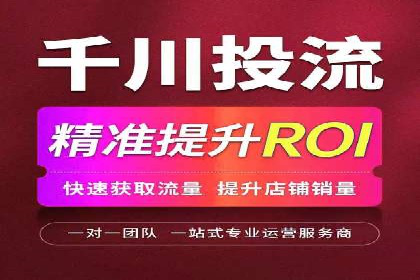 搜索引擎营销新篇章：SEM竞价推广的五大经典案例